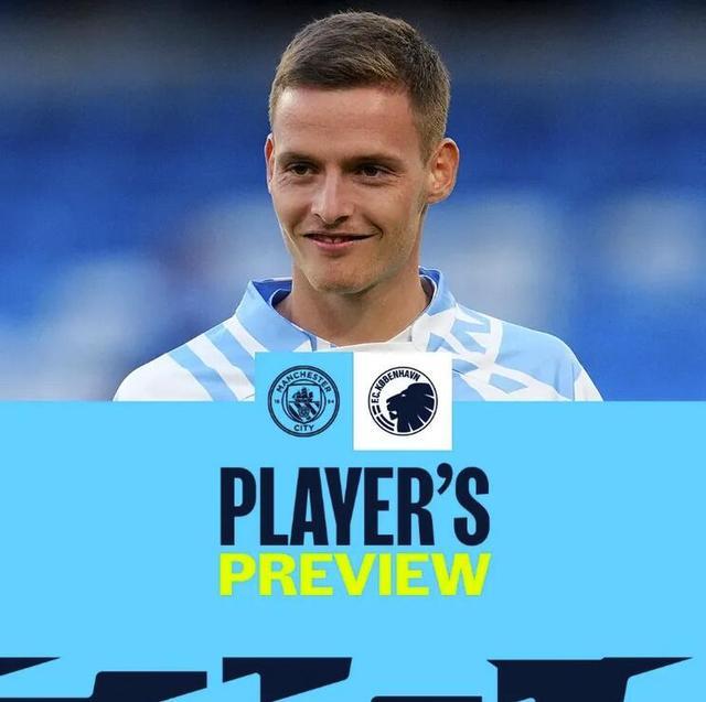 如果你只看进球，会错过太多（只看进球，你会错过更多精彩）